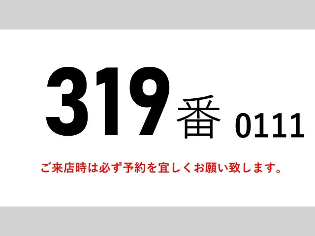 三菱 ファイター QKG-FK62FZ(2WD)の写真2
