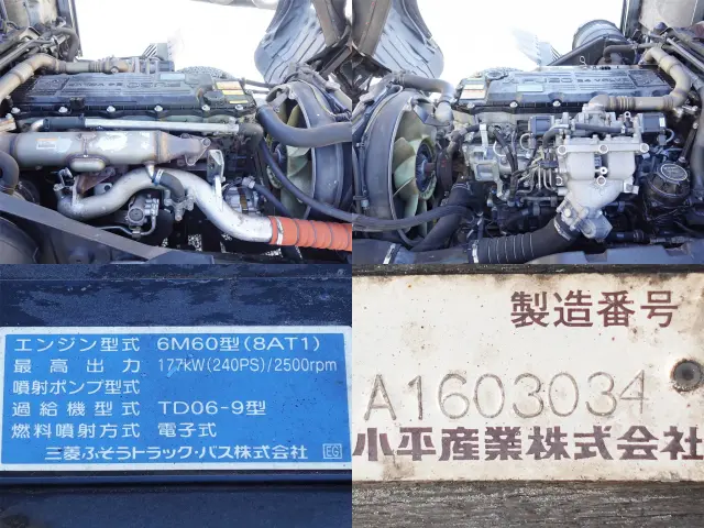 三菱 ファイター QKG-FK62FZ(2WD)の写真18