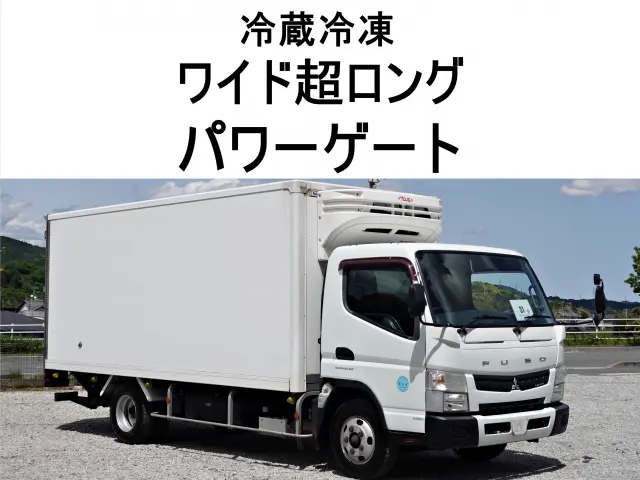 三菱 キャンター TKG-FEB50(2WD)の写真1
