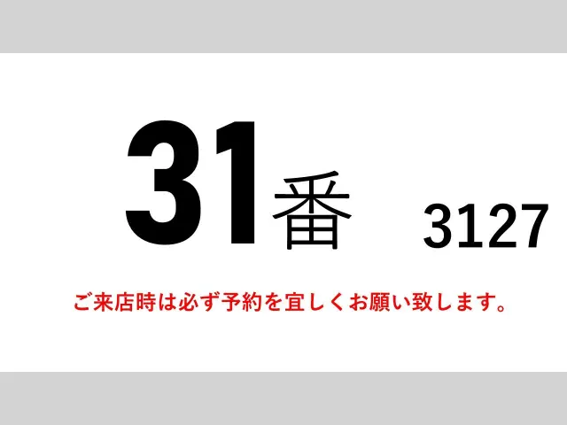 三菱 キャンター TKG-FEB50(2WD)の写真2