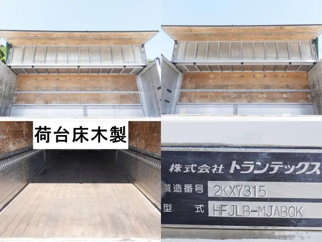 日野 レンジャー QKG-FJ7JNAA(2WD)の写真10