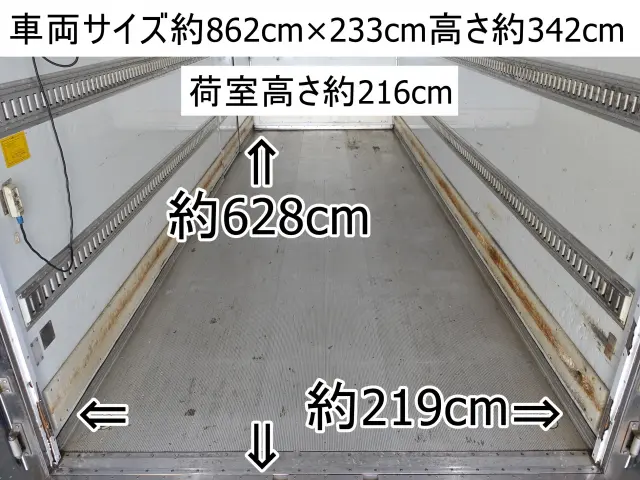 いすゞ フォワード 2PG-FSR90S2(2WD)の写真4