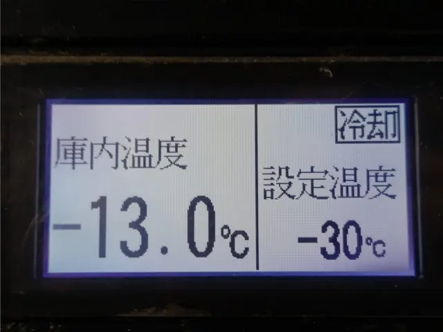 いすゞ フォワード 2PG-FSR90S2(2WD)の写真21