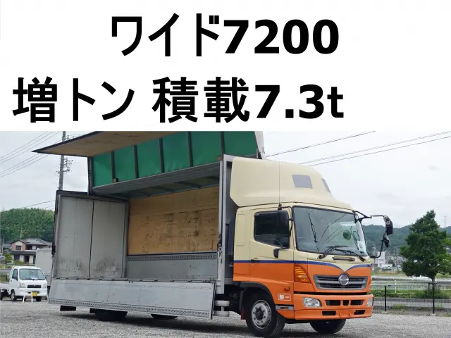 日野 レンジャー QKG-FE7JPAA(2WD)の写真1