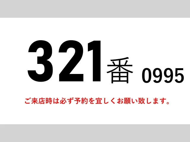 日野 レンジャー QKG-FE7JPAA(2WD)の写真2