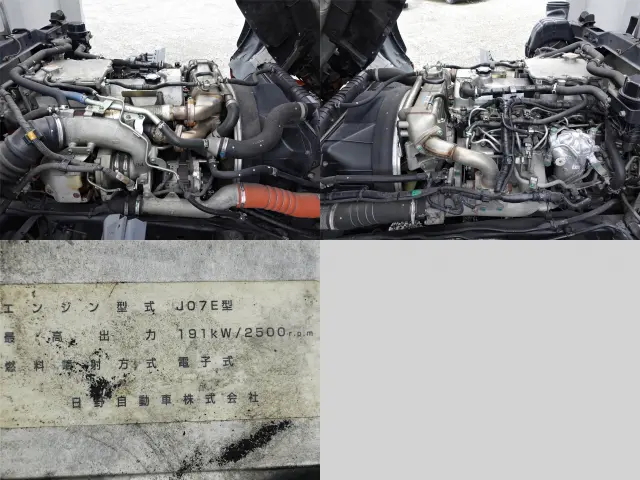 日野 レンジャー QKG-FE7JPAA(2WD)の写真12