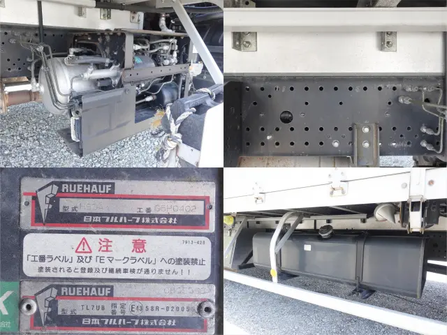 いすゞ フォワード TKG-FRR90S1(2WD)の写真18