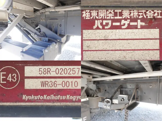 UD クオン QPG-CG5ZE(8x4)の写真18