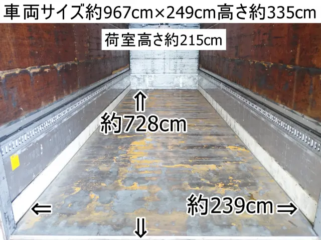 日野 レンジャー ADG-FE8JPWA(2WD)の写真3