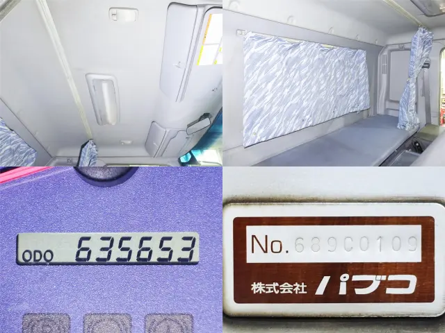 日野 レンジャー ADG-FE8JPWA(2WD)の写真21