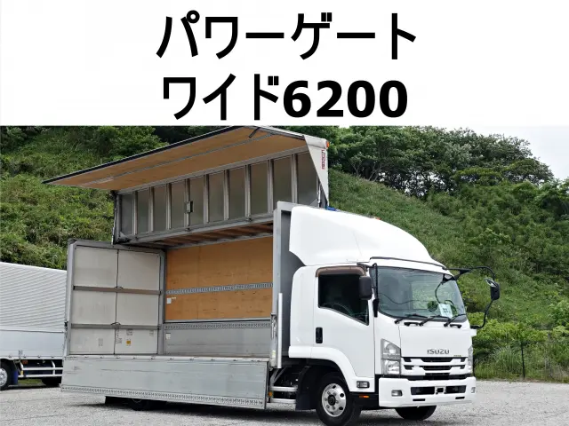 いすゞ フォワード TKG-FRR90S2(2WD)の写真1