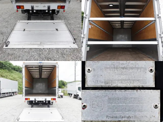 いすゞ フォワード TKG-FRR90S2(2WD)の写真11