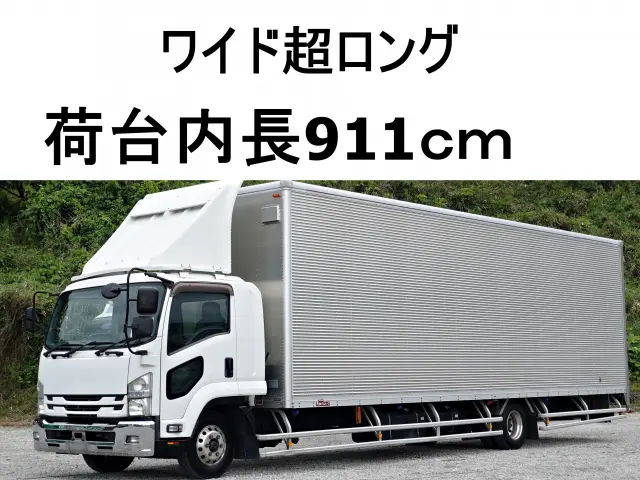 いすゞ フォワード TKG-FRR90T2(4WD)の写真1
