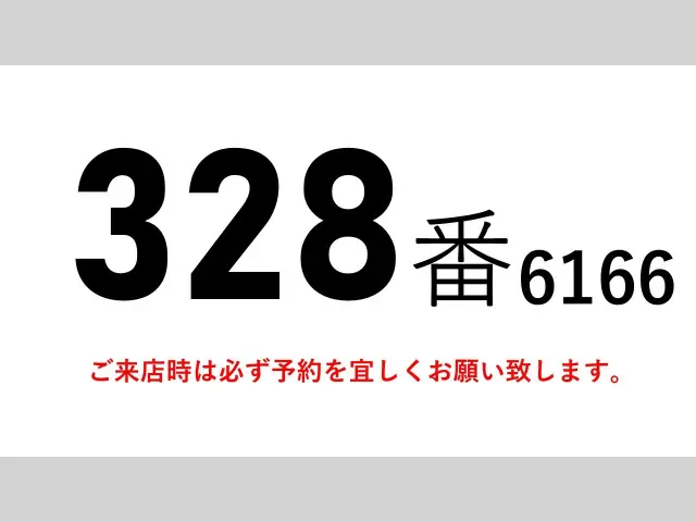UD クオン 2PG-CD5CA(6x2)の写真2