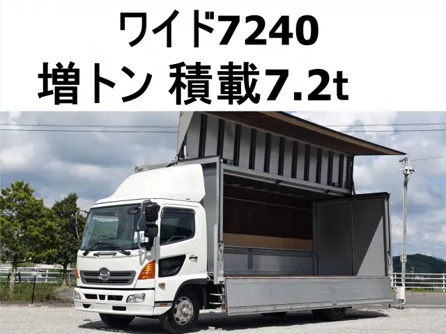 日野 レンジャー BDG-FJ7JNWA(2WD)の写真1