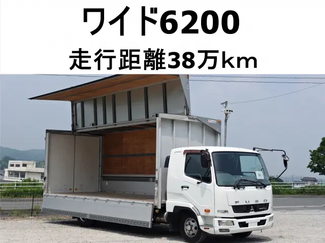 三菱 ファイター TKG-FK61F(2WD)の写真1