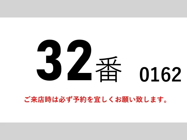 三菱 ファイター TKG-FK61F(2WD)の写真2