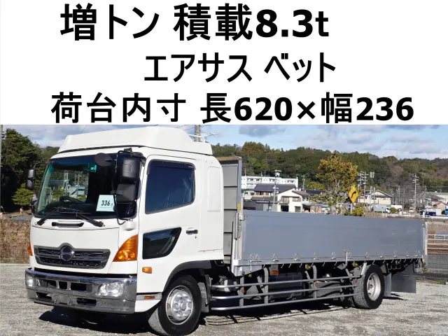 日野 レンジャー QKG-FE7JMAG(2WD)の写真1