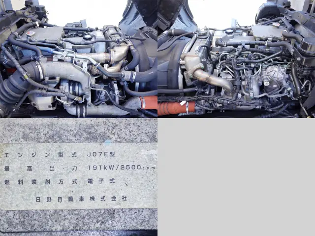 日野 レンジャー QKG-FE7JMAG(2WD)の写真16