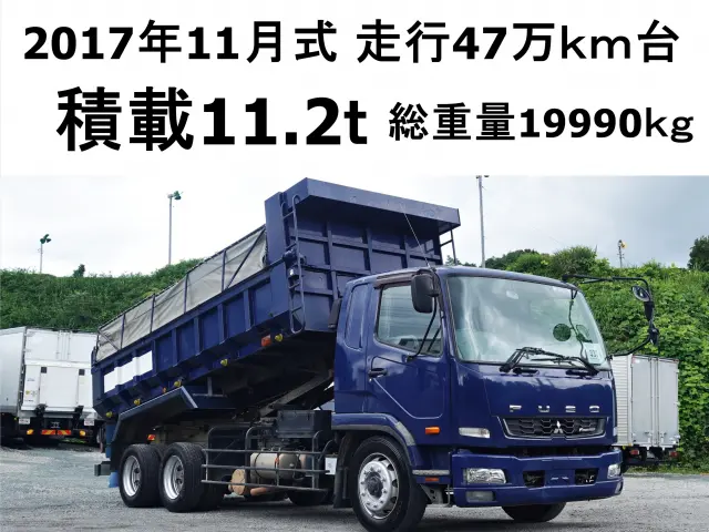 三菱 ファイター QDG-FQ62F(6x4)の写真1