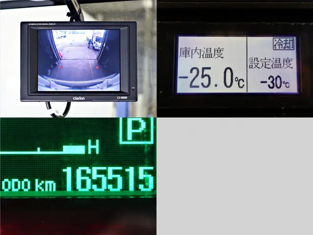 三菱 キャンター TKG-FBA50(2WD)の写真21