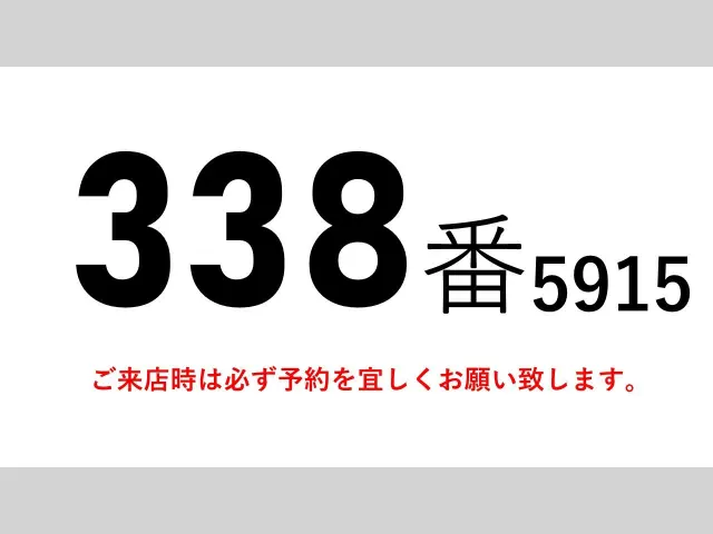 日野 レンジャー 2PG-FD2ABA(2WD)の写真2