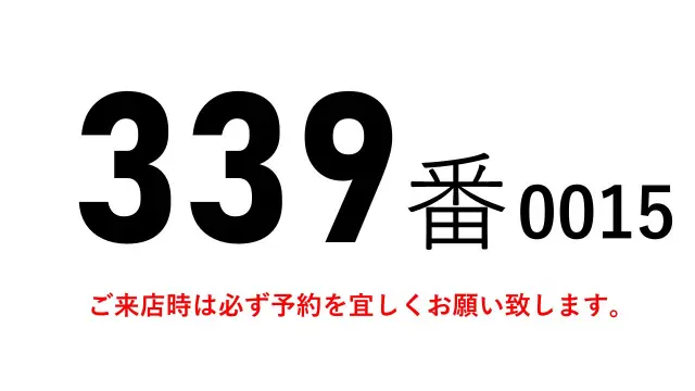 日野 レンジャー ADG-FC7JWWA(2WD)の写真2