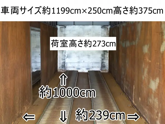 日野 レンジャー ADG-FC7JWWA(2WD)の写真3