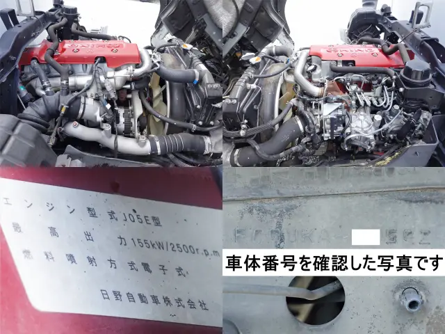 日野 レンジャー TKG-FC9JKAG(2WD)の写真17