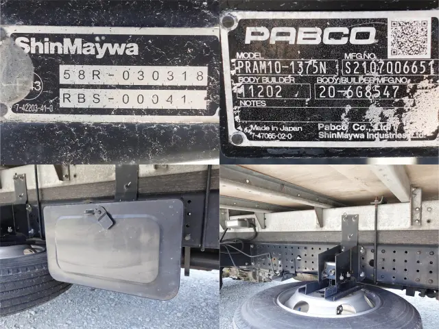 三菱 キャンター 2RG-FEB90(2WD)の写真23