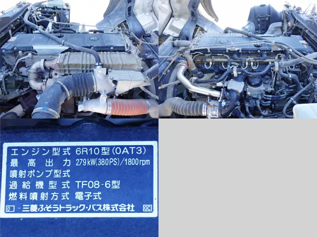 三菱 スーパーグレート QKG-FV50VX(6x4)の写真9