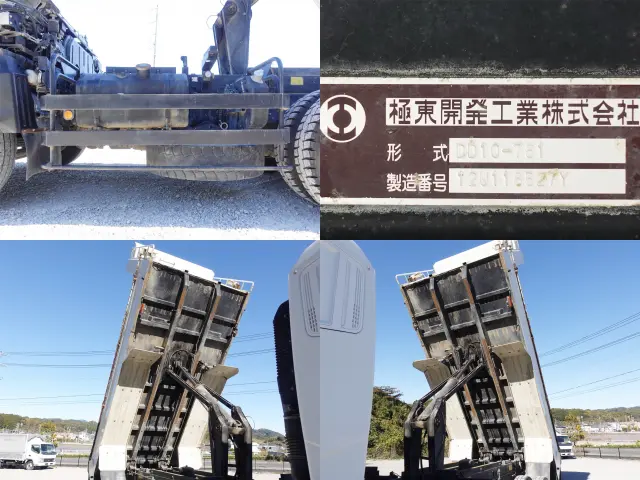 三菱 スーパーグレート QKG-FV50VX(6x4)の写真14