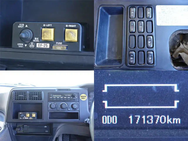 三菱 スーパーグレート QKG-FV50VX(6x4)の写真17