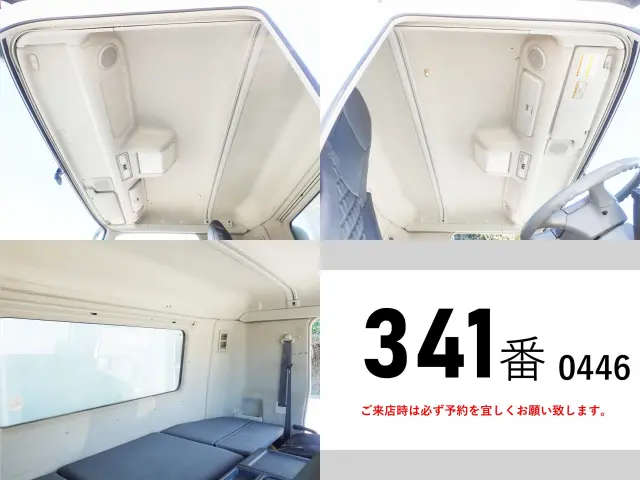 三菱 スーパーグレート QKG-FV50VX(6x4)の写真18