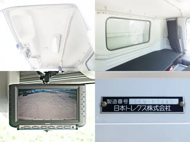 いすゞ ギガ QKG-CYJ77B(8x4)の写真23