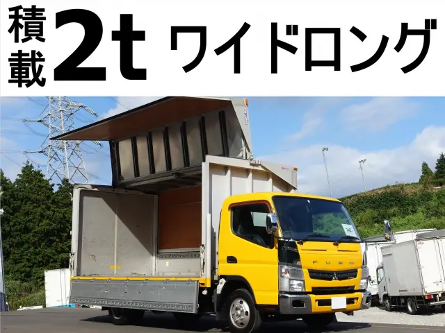 三菱 キャンター TKG-FEB50(2WD)の写真1