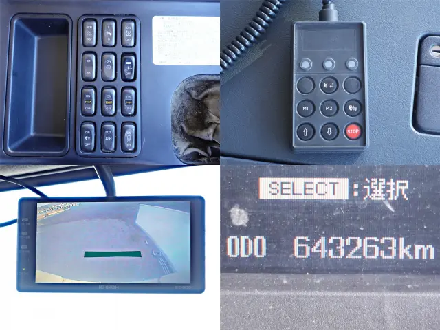 三菱 スーパーグレート QKG-FS54VZ(8x4)の写真24