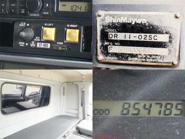 日野 レンジャー LDG-GK8JKAA(6x4)の写真20