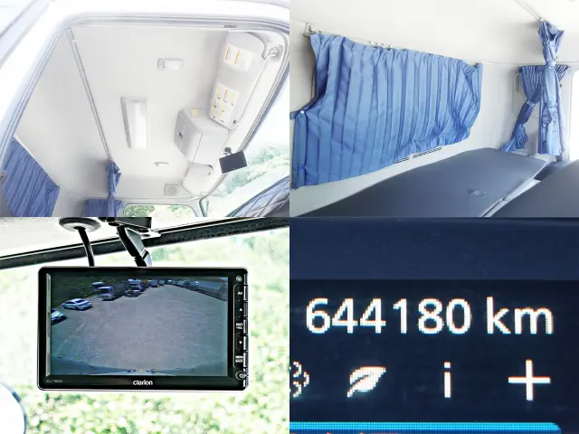 UD クオン 2PG-CG5CA(8x4)の写真23