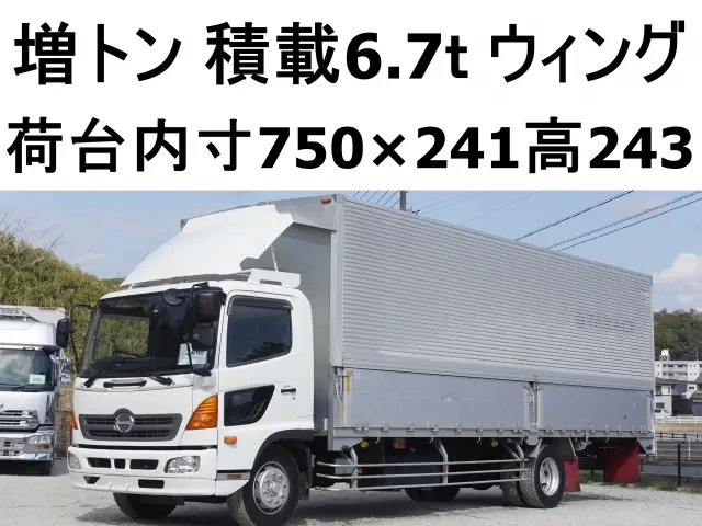 日野 レンジャー LKG-FJ7JNAA(2WD)の写真1