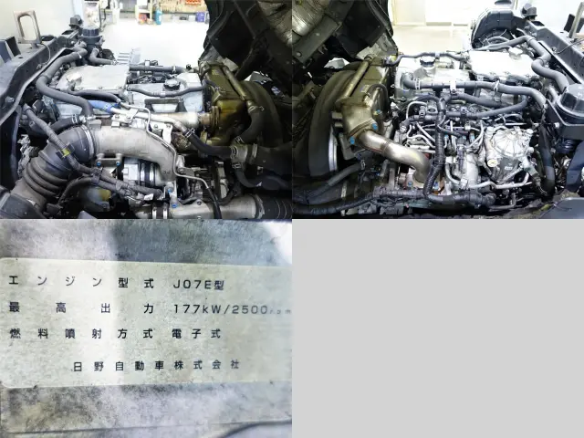 日野 レンジャー LKG-FJ7JNAA(2WD)の写真12