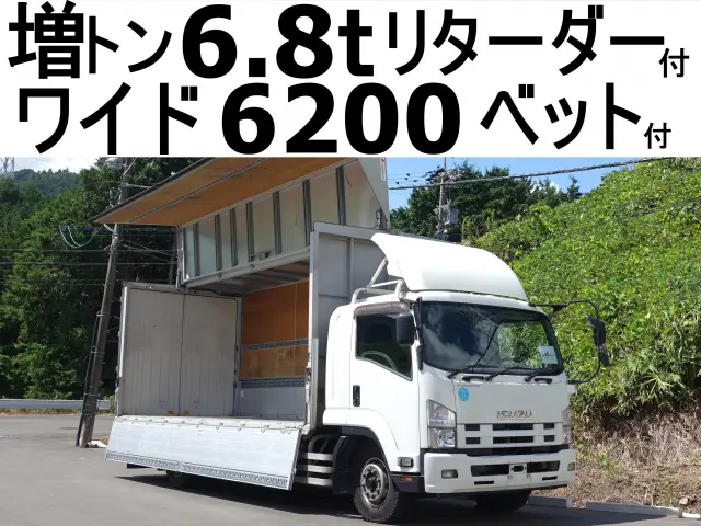 いすゞ フォワード LKG-FTR34S2(2WD)の写真1