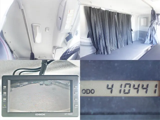 いすゞ フォワード SKG-FRR90S2(2WD)の写真27