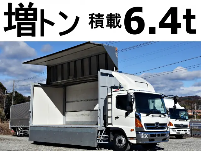 日野 レンジャー QKG-FE7JKAA(2WD)の写真1