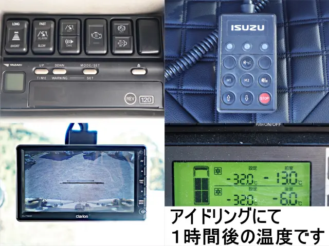 いすゞ ギガ QKG-CYL77A(2WD)の写真25