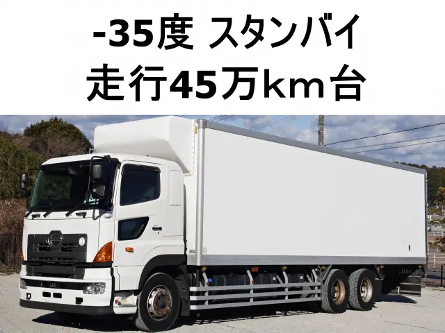 日野 プロフィア QKG-FR1EXBJ(6x2)の写真1