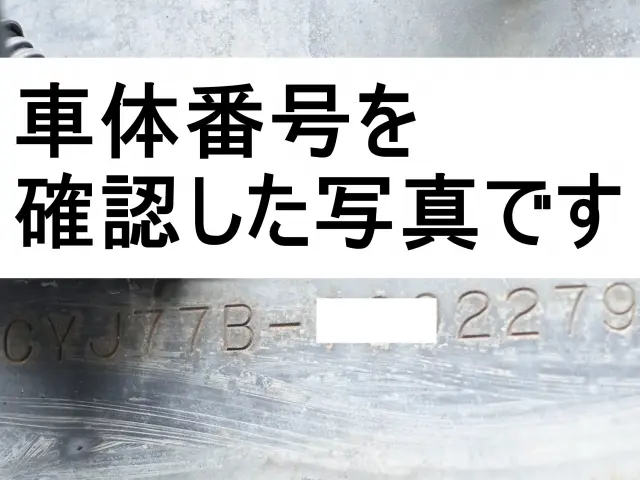 いすゞ ギガ QPG-CYJ77B(8x4)の写真18