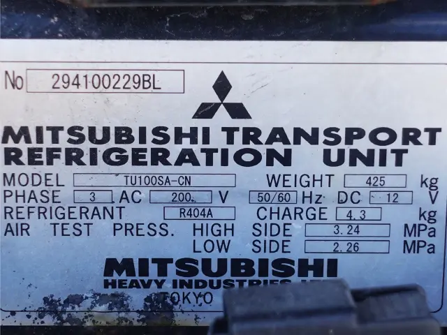 日野 プロフィア QKG-FR1EXBJ(6x2)の写真23