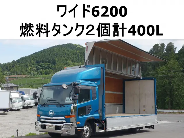 ＵＤ コンドル TKG-MK38L(2WD)の写真1