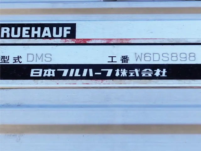 ＵＤ コンドル TKG-MK38L(2WD)の写真18